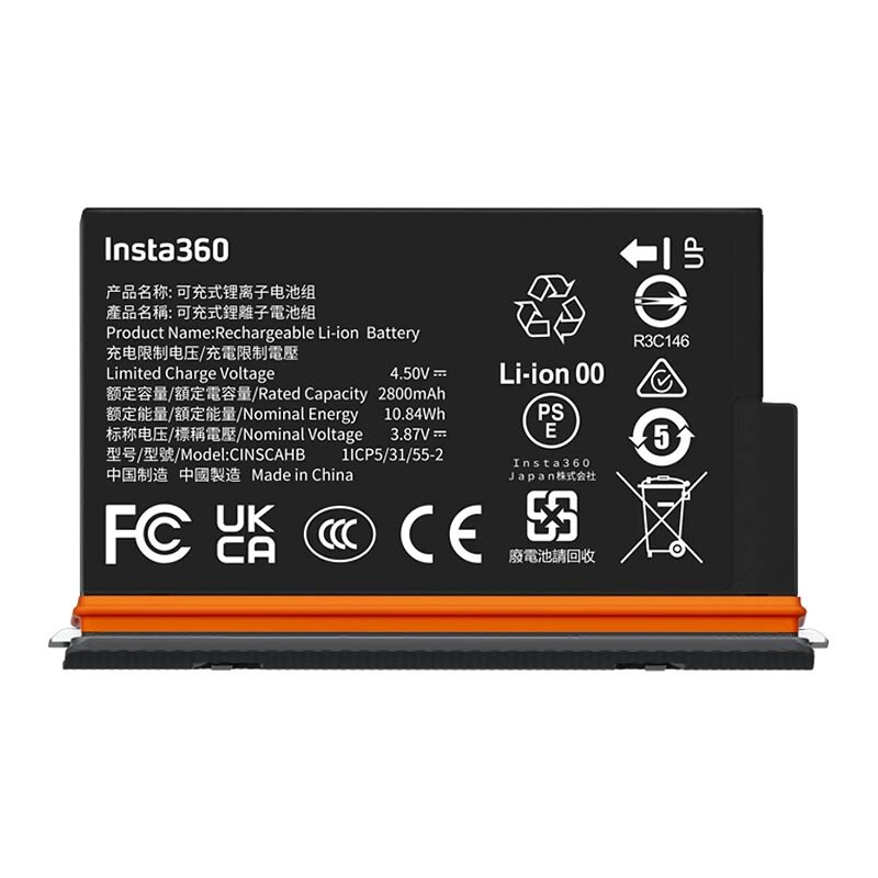 0168012046-insta360-x5-ultra-battery