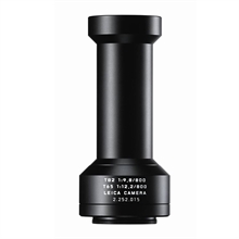 Leica Digiscopingadapter SLR (42306)