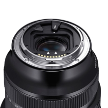 0168007251-sigma-14-242-8-dg-hsm-art-l-mount-c