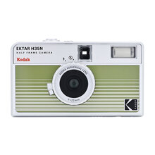 0168010094-kodak-ektar-h35n-film-camera-striped-green
