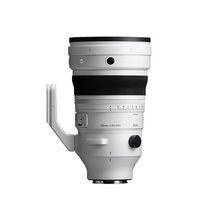 0168011871-sigma-2002-0-dg-dn-os-sports-l-mount-b