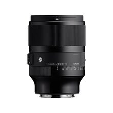 0168011979-sigma-351-2-ii-dg-art-l-mount-c