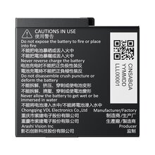0168012033-insta360-ace-pro-2ace-proace-battery-c