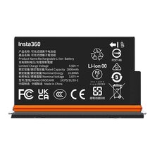 0168012046-insta360-x5-ultra-battery