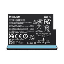 0168012180insta360-x4-air-battery-b