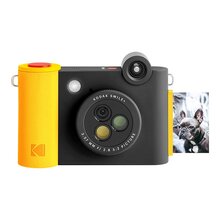 0168012354-kodak-smile-black-d