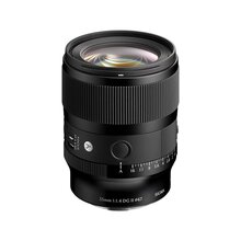 0168012400-sigma-351-4-dg-ii-art-l-mount-1