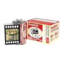 0168012629-escura-snaproll-mini-digital-camera-h