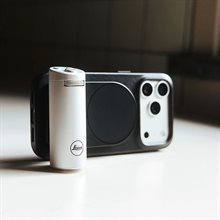 Leica LUX Grip Silver (18841)