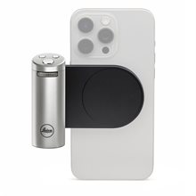 Leica LUX Grip Silver (18841)